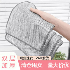 银丝抹布钢丝洗碗布不沾油厨房用金属丝洁双面耐磨刷锅洗碗神器