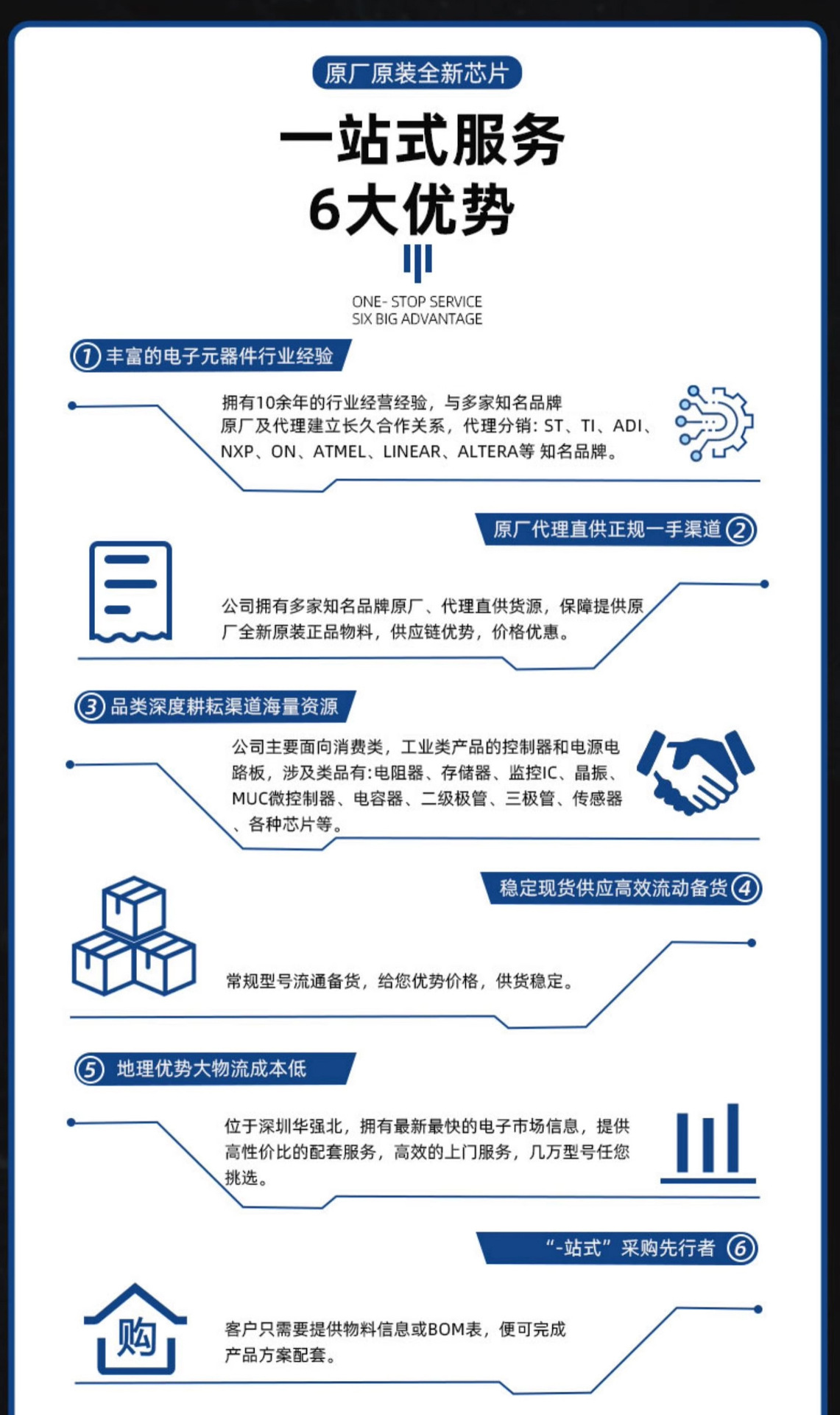 未标题-1_06.jpg