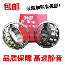 22224CAK33C9/P6ϴ��C���� �{�ĝL���S��