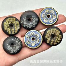 ����ľ�̽�ʻ�ɽ��������������ƽ������� diy���������Ҽ�����
