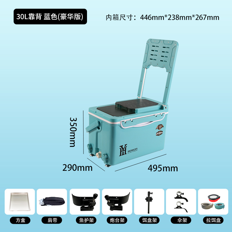 Спинка 30л светло-голубая люкс-версия