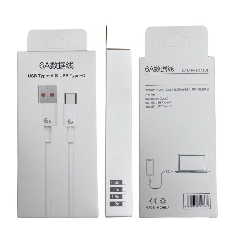 Type-cシングルヘッドケーブルフラッシュ充電6a線typecは華為携帯電話充電線の急速充電プレゼントに適している|undefined