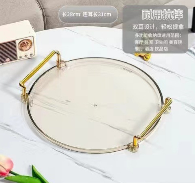 微信截图_20221118172115