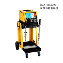 �����̩�PDECA ���ΙC �๦���c���CBUS2300 ��܇���a������