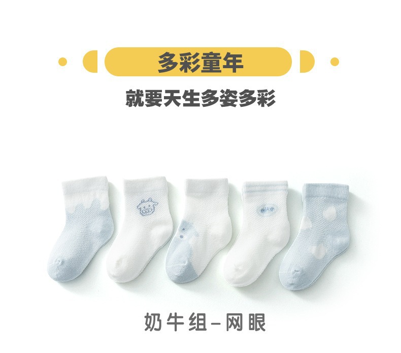 详情图_19.jpg