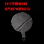 活动派对节日透明波波球