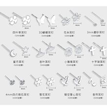 s999���y���ŮС���߼�����Ʒ������B�����ٴ����s�Ʒ���l