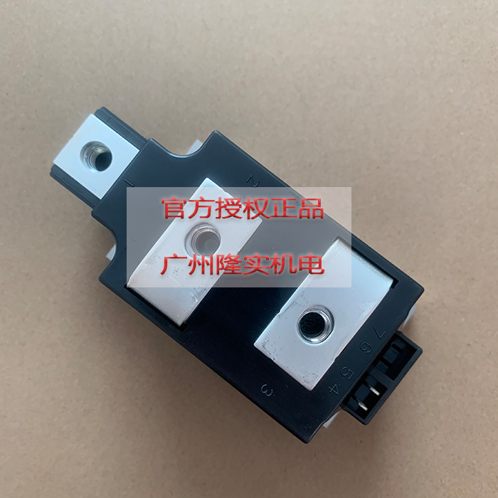 全新原装正品VZ3TD1285M1671变频器整流模块 议价