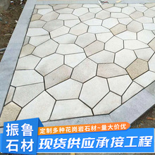 �S�Pʯ���N�岻Ҏ�񻨍���ʯ�� ���@�V����ƴ���ʯ�Ļ�ʯ�شu