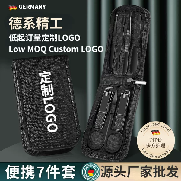 Cross-border Stainless Steel Nail Clipper suit Flat Mouth Oblique Nail Clipper Grinding Nail Clipper Zipper Bag Nail Clipper suit