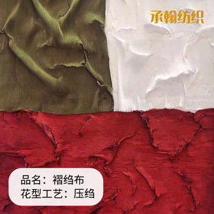 ��լ�ް�����c���y�� DIY�ֹ����w���͉��޲��ϻ�Y����������