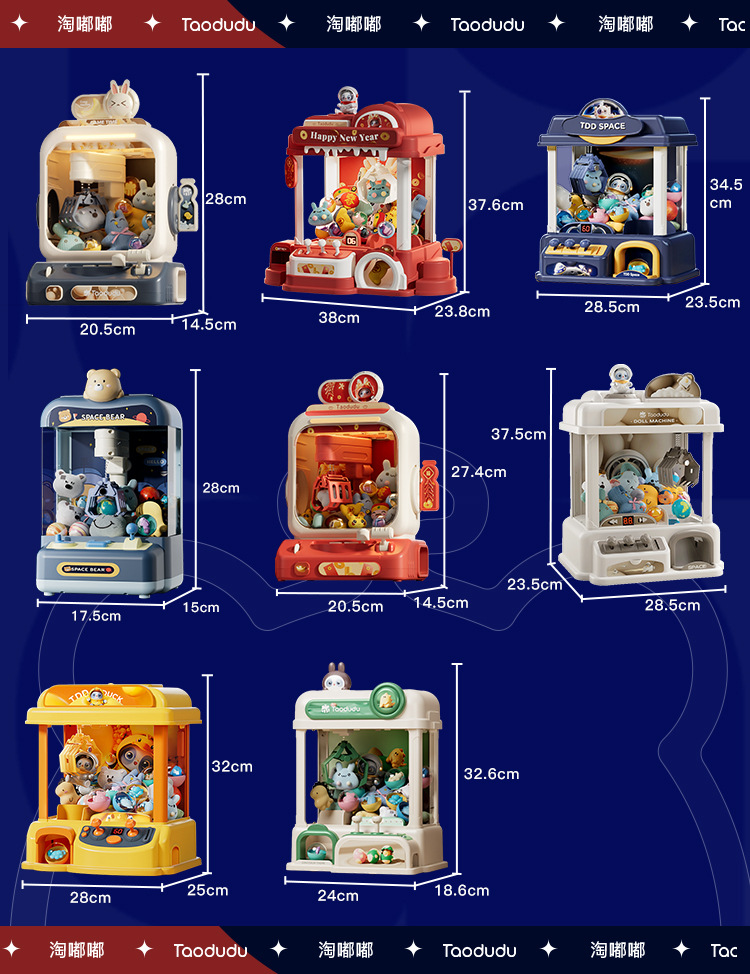 Mini Cat Toys Claw Machine