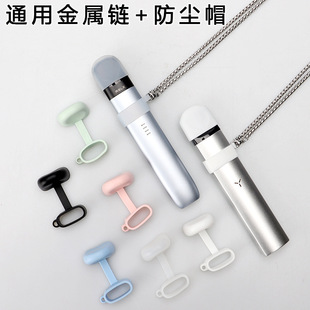 �m��춐���5������ѩ������ħ�џ��U�������L��朒첱