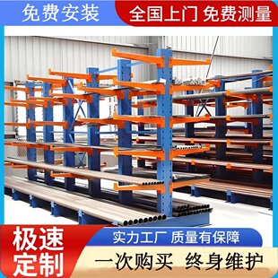 �ұ���؛�����͎췿�}���б�ʽ�ұۼܶ����{���ϼ�䓹��X�������