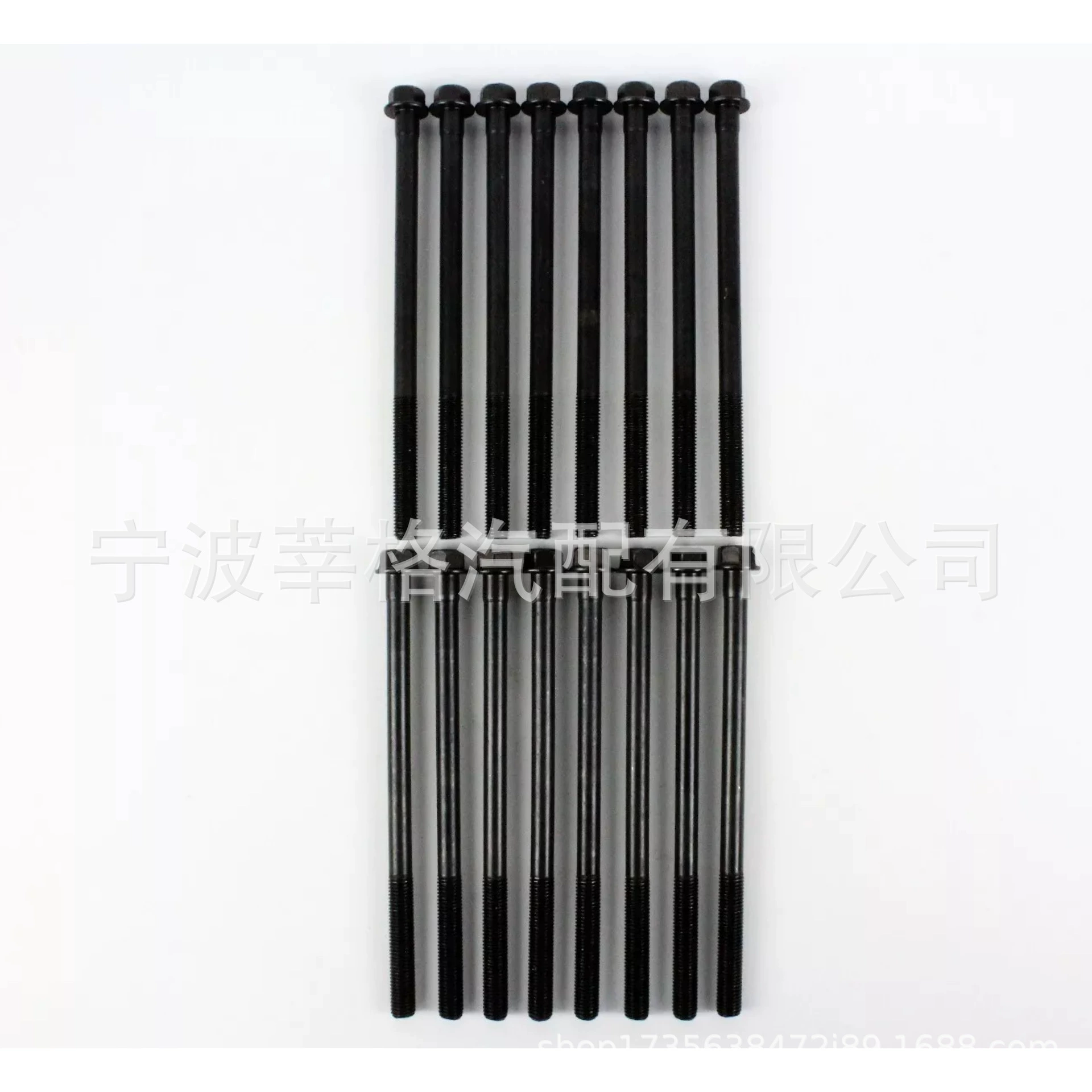 Болт головки цилиндра двигателя для 1993-1997 Chrysler 3.5L-V6 ES72138