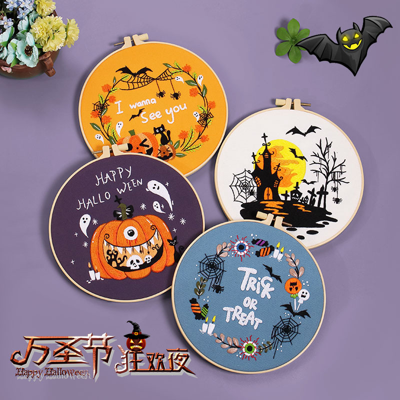 20,23 millones Santo Festival Nuevo original DIY bordado hecho a mano paquete de material de calabaza murciélago fantasma guirnalda transfronteriza inglés