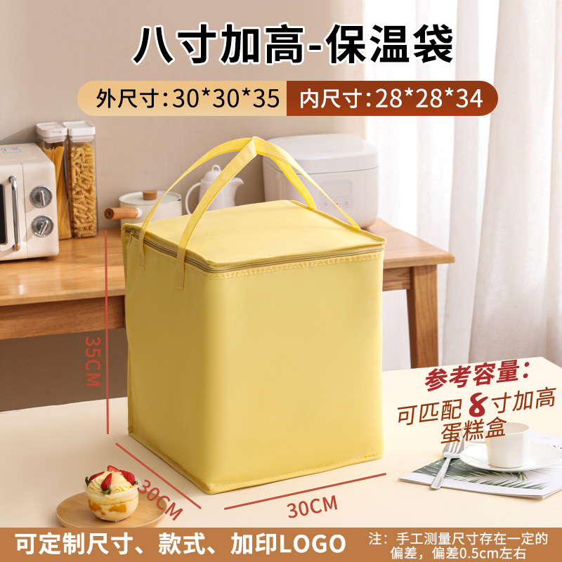 Bolsa de aislamiento de pastel personalizada para llevar olla caliente de carne asada para frutos del mar fresco paquete de hielo de embalaje de aluminio bolsas personalizadas