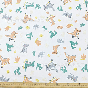ȫ��40s���ϲ�ƥ ��ͨС�R 1.6����133*72б�y���ֹ�DIY����