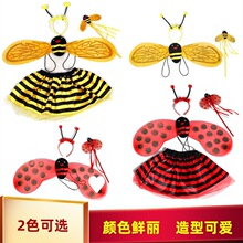 翅膀道具演出儿童节舞台可爱黄色四件套金粉红色瓢虫服装一件代发