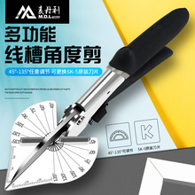 PVC늹����۽Ƕȼ����๦���f��45��90��U�ͷ�߅���l�ۗlľ��ֱ��