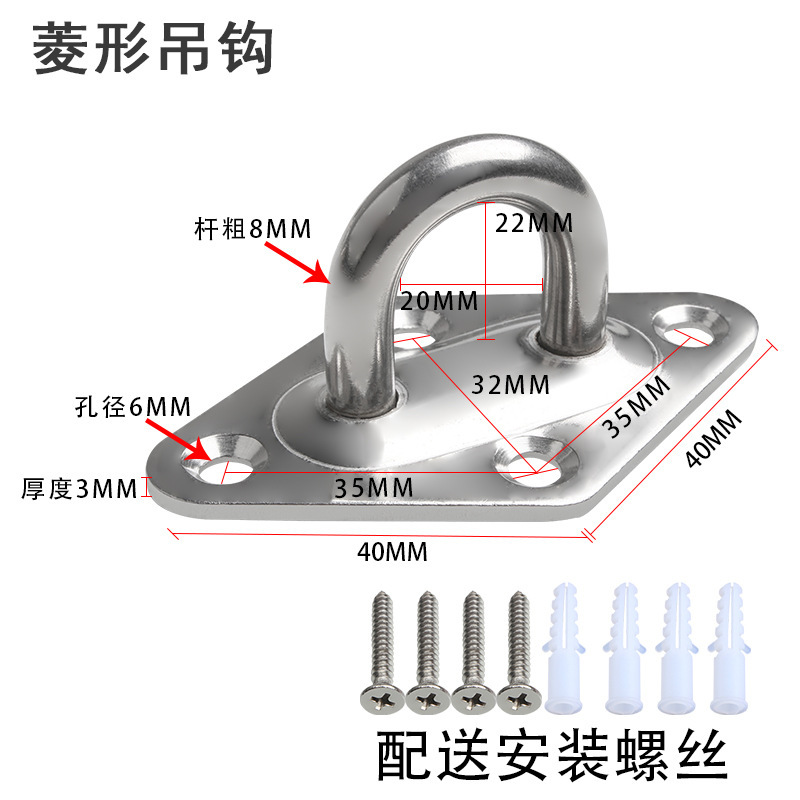 ステンレス製のフックのフックのフックの砂のフックの壁の天井のフックの吊り下げのイルミネーションの吊り下げのフックの吊り下げのフックのフック|undefined