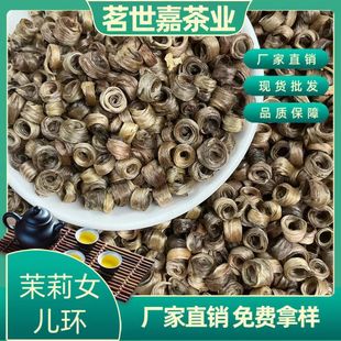 ���򻨲�����Ů���h2025�����²��S�����l