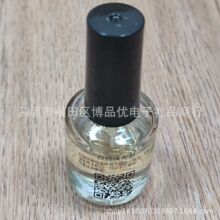 ��߅��䄩 �֙C�NĤ�ޏ�Һ�ǹ̻�䓻�Ĥ���a��Ļȥ��߅������Һ