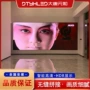 会议室高清展厅背景大屏幕