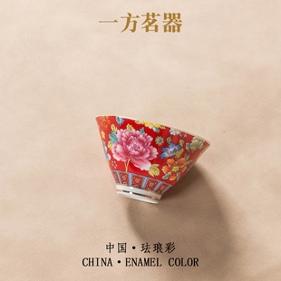 �m�Ųʲ豭�tɫƷ�����մɆα��m͢�L�������f���۲ʏ͹Ŷ��ұ�