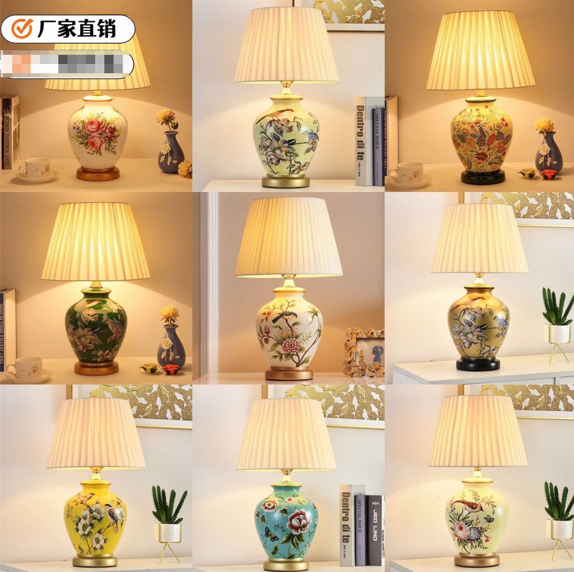 Ceramic Desk Lamp