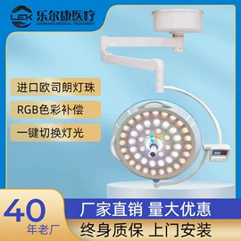 医疗灯具;婴儿床;工具车