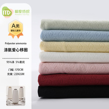 涤氨移圈爱心提花弹力罗纹布a类春夏t恤家居服睡衣防蚊裤布料现货