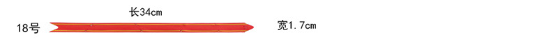 金边拉花规格_06