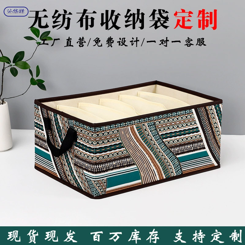 Wardrobe Storage Bin Storage Box Drawer from Yomiego