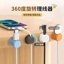 �����D���������攵�����ռ{���������֙C��늾��A���ɹ̶�������