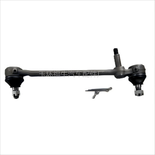 Pull Rod Is Suitable for Nissan Patrol Patrol 48560-10J00/48560-G9501/Sc-4501