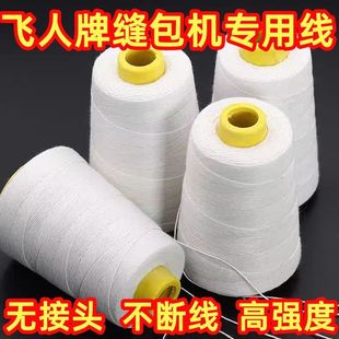 �w��������ʽ����C��������������p���C������C����ھ��p����