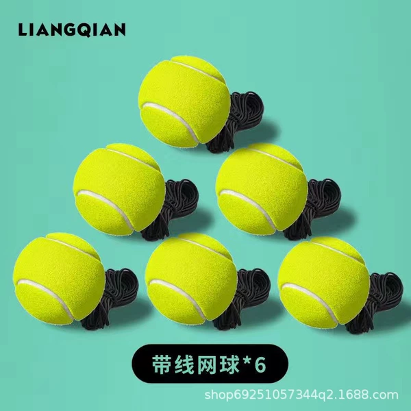 Upgraded professional durable tennis balls 6 pieces (with string)