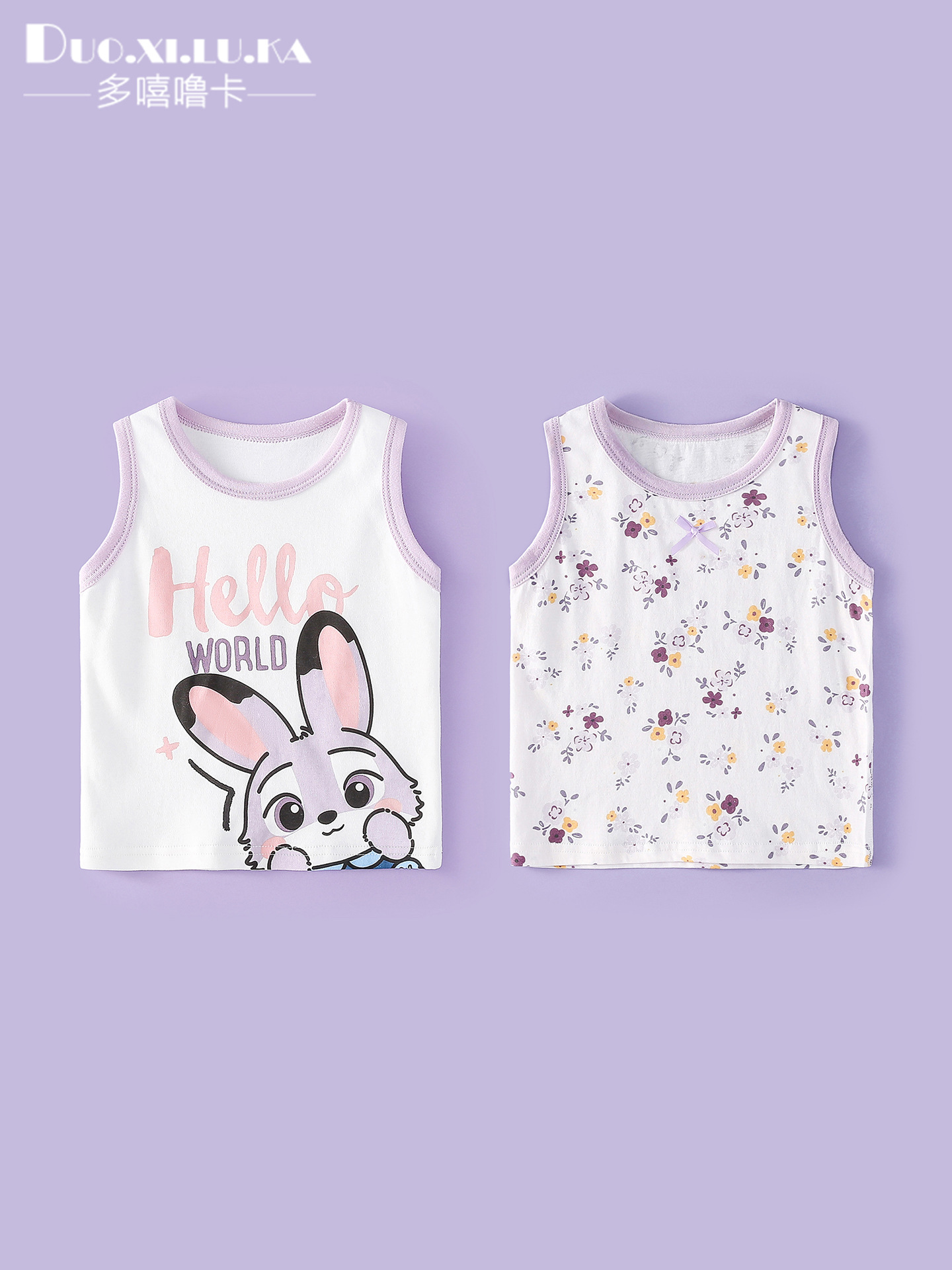 Summer cartoon cotton cool base body-friendly vest for men and women…