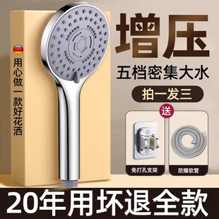 �����������^�������ˮ��ԡ���^���üӉ��߉�ϴ��ܛ��ɏ���^���b