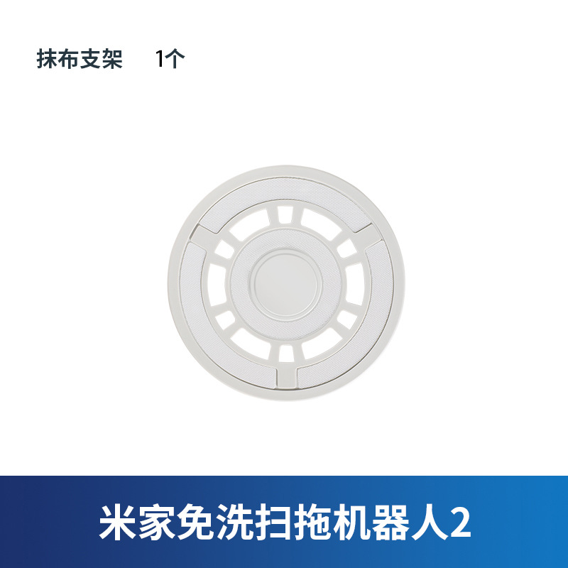 래그 브래킷 * 1