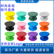 �羳���u�֙C����֧�ܑ�����sƽ�氼���֙C��������֧��ӡˢLOGO