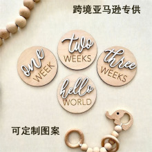 3D雕刻圆形木制婴儿里程碑 木质月份牌 婴儿拍照道具 出生纪念碑