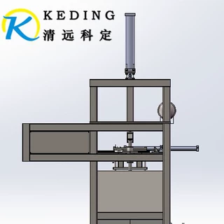 一台批发广东清远科定生产纸塑包装产品成型机纸托设备