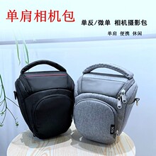 佳能相机包 单反微单EOS 700D600D200D二代850D80D 6D2 M50M6M200