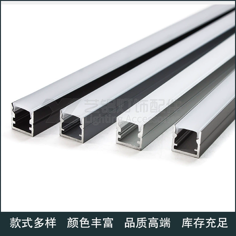 Quality mounted linear light, interior lighting for wardrobe, 10x