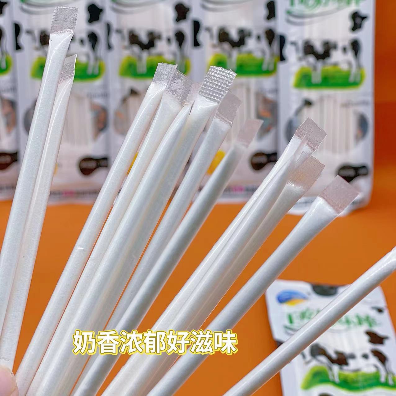 老牌休闲干吃牛奶棒吸管粉干吃吸管糖cc乐不贵好吃怀旧摆摊小零食