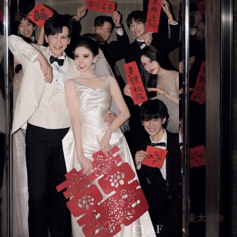 结婚迷你小对联拍照电梯婚礼跟拍道具婚房布置装饰喜字门贴麦太保