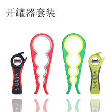 �F؛ ơ���_ƿ�� ���һ�_ƿ�� �N�������ĺ�һ�_���� ��ƿ��