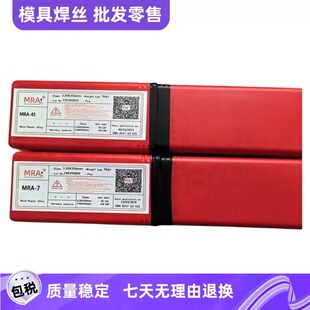 ���M��MRA-FC300�m���FC300 HT300�ĶѺ��͸��N�T�Fģ�ߺ��l